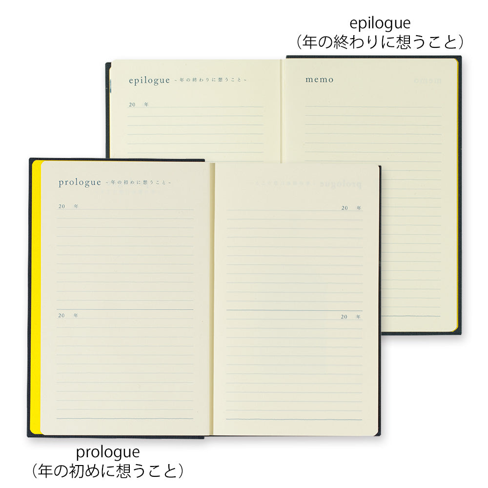 MIDORI Diary 10 years Gate Navy