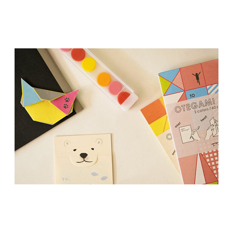 MIDORI Sticky Memo Secret Dog