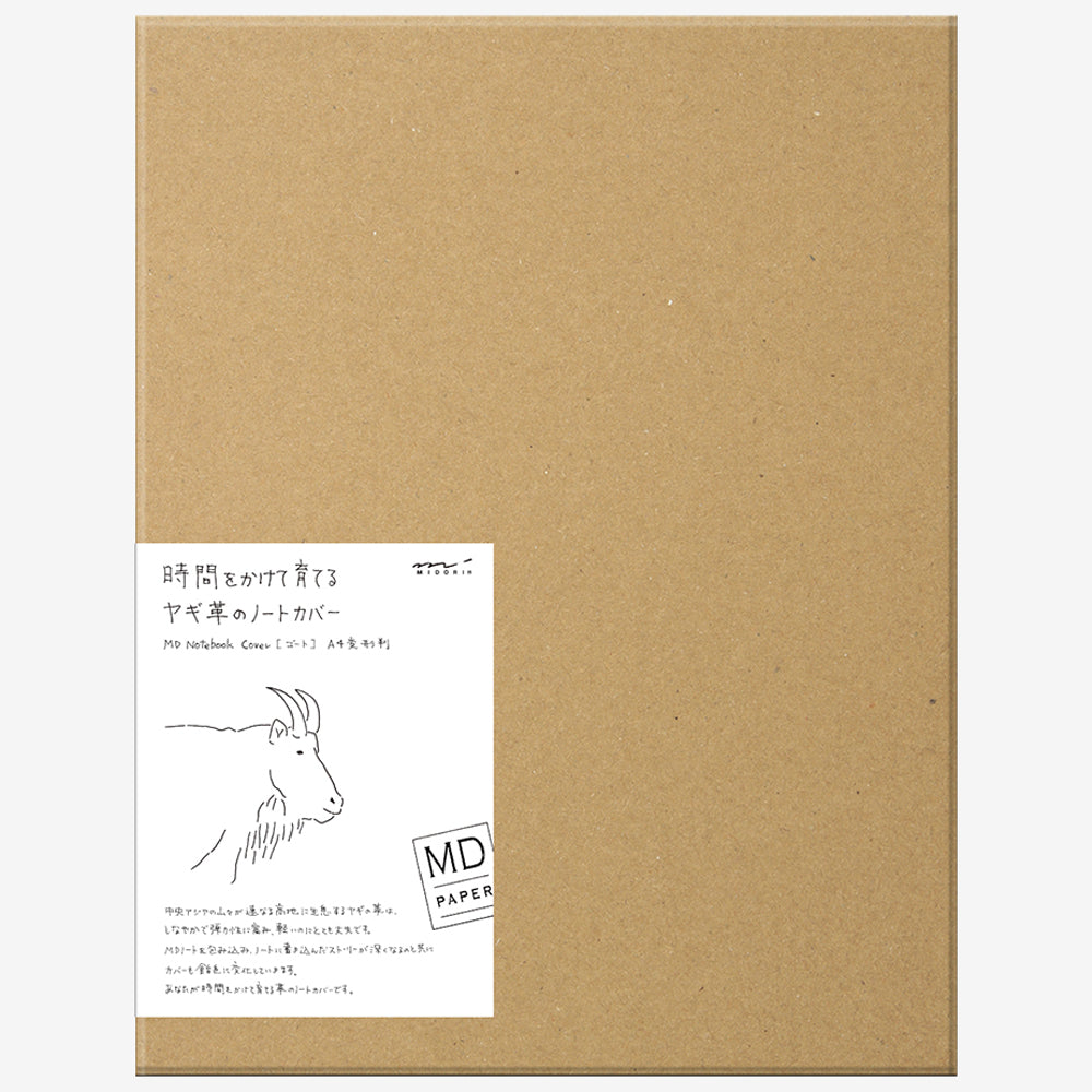 MIDORI MD Goat Leather Cover A4 Variant