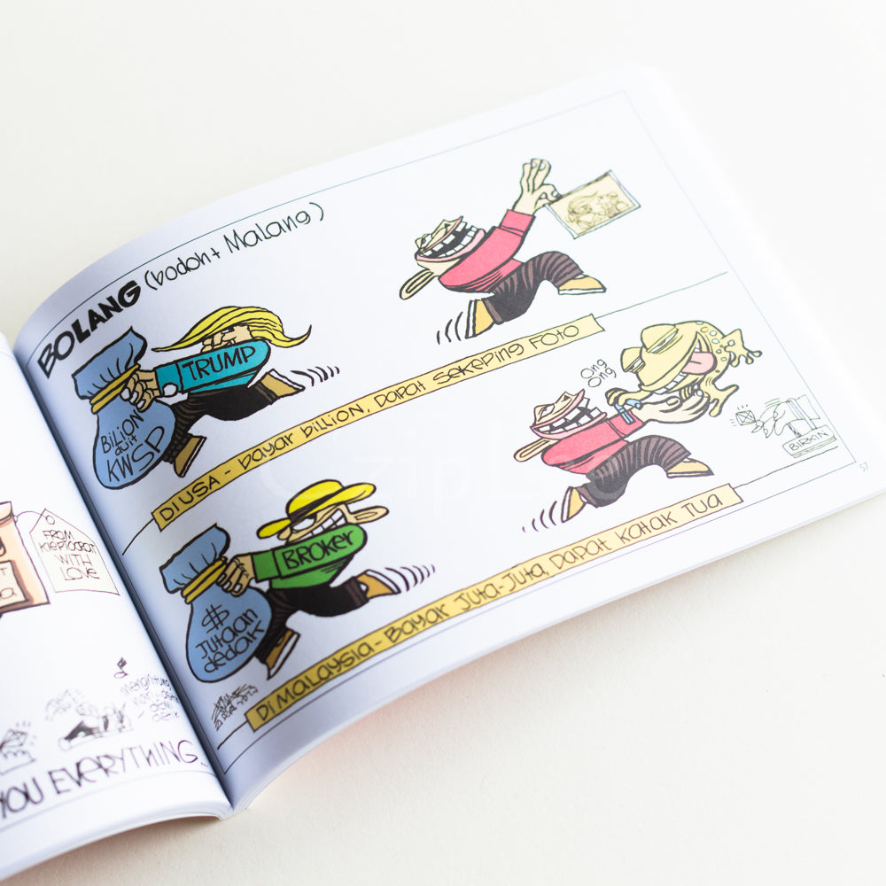 ketawa pink pink ZUNAR Default Title