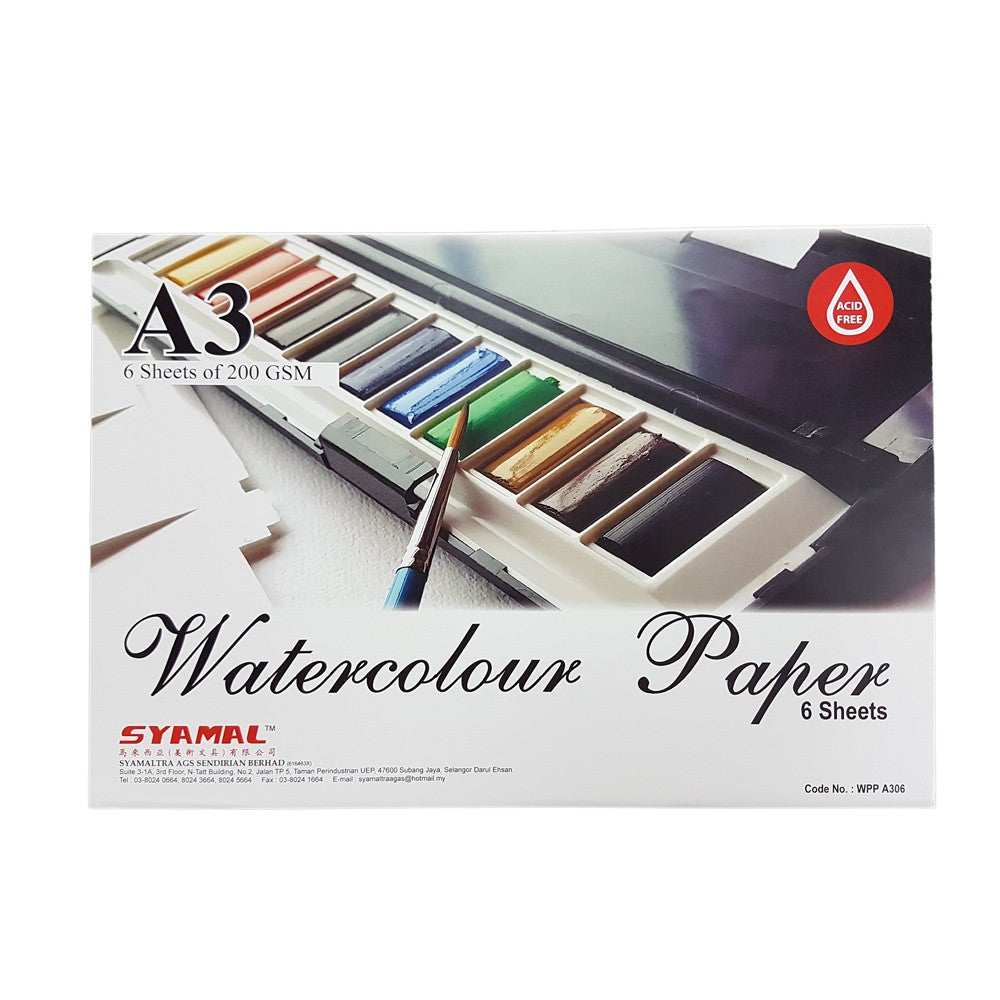 SYAMAL Watercolour Paper A3 200g 6s SMOOTH