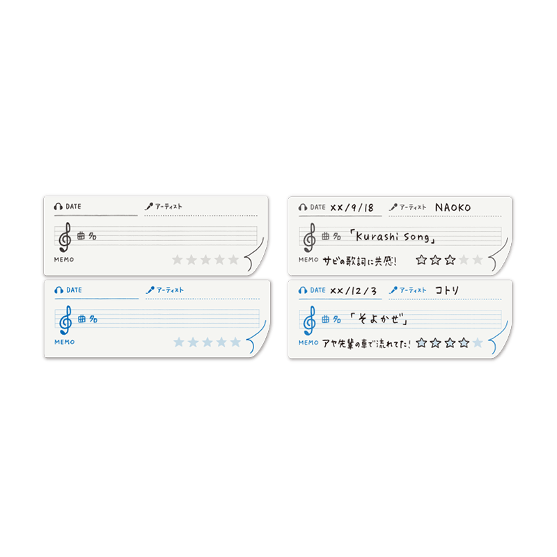 KING JIM Kurashinokiroku No.3001 Music Default Title
