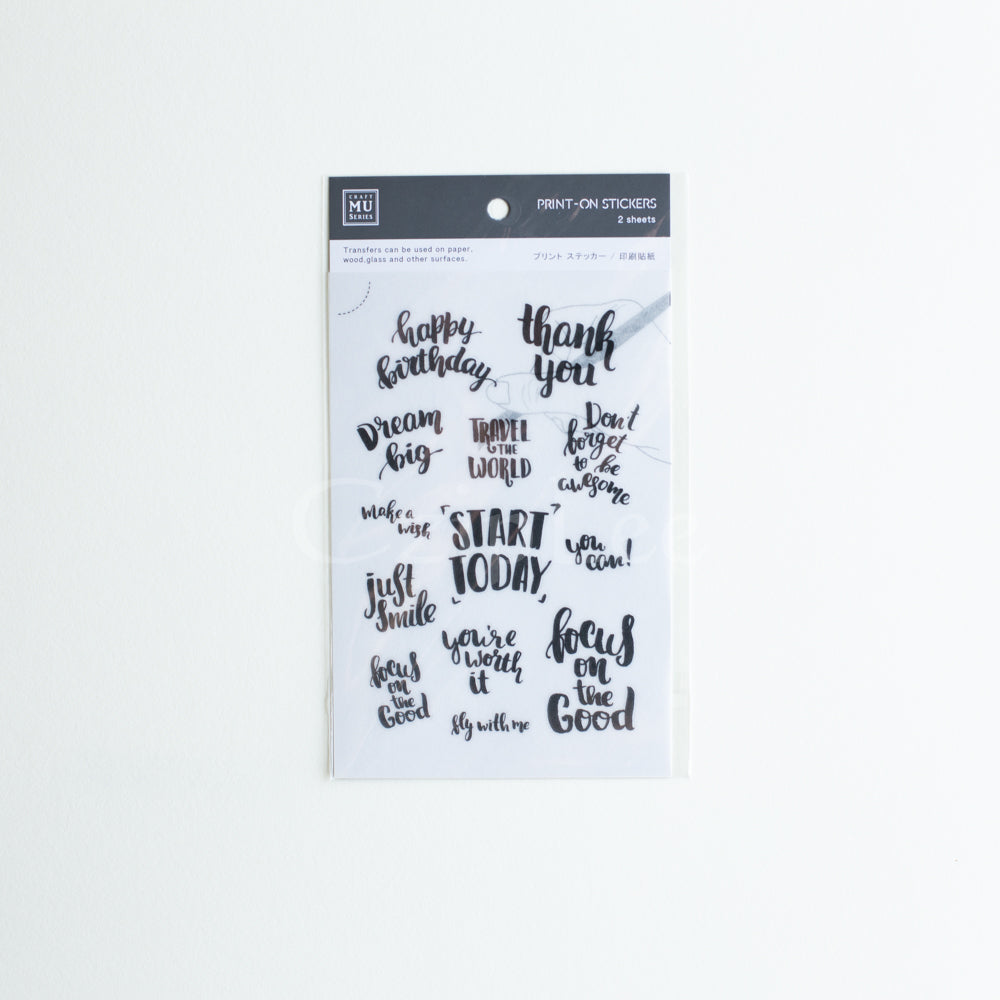 MU Print-On Sticker 2s 015-Wordings