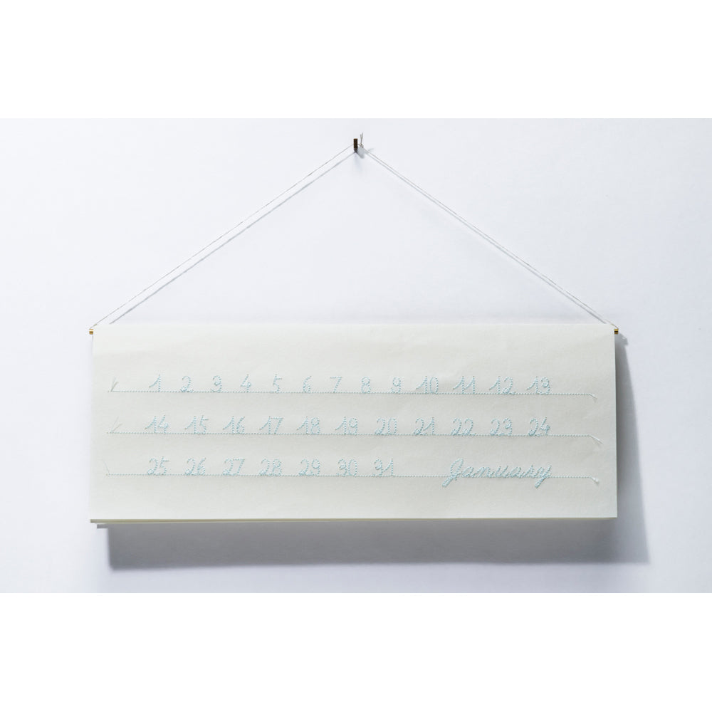 KOKUYO Design Award Calendar Default Title