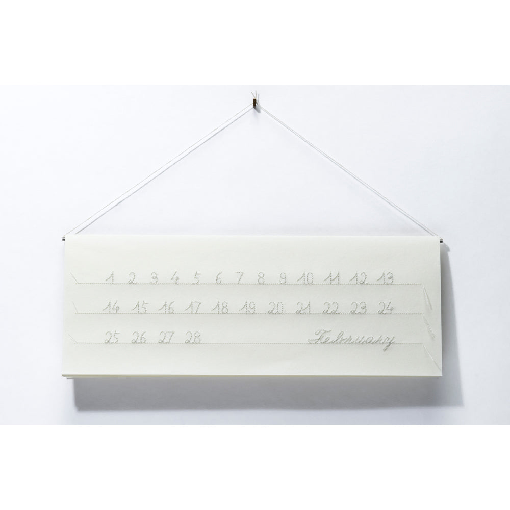 KOKUYO Design Award Calendar Default Title