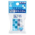 KOKUYO DA Kadokeshi Eraser S White & Blue Default Title
