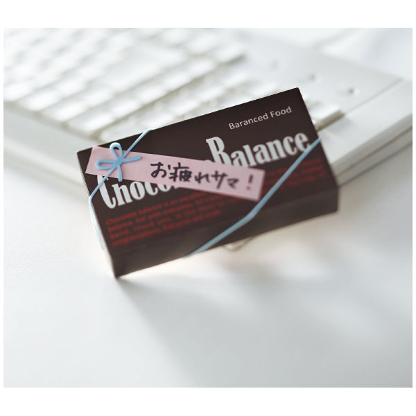 KOKUYO Design Award Wagomu Blue Default Title