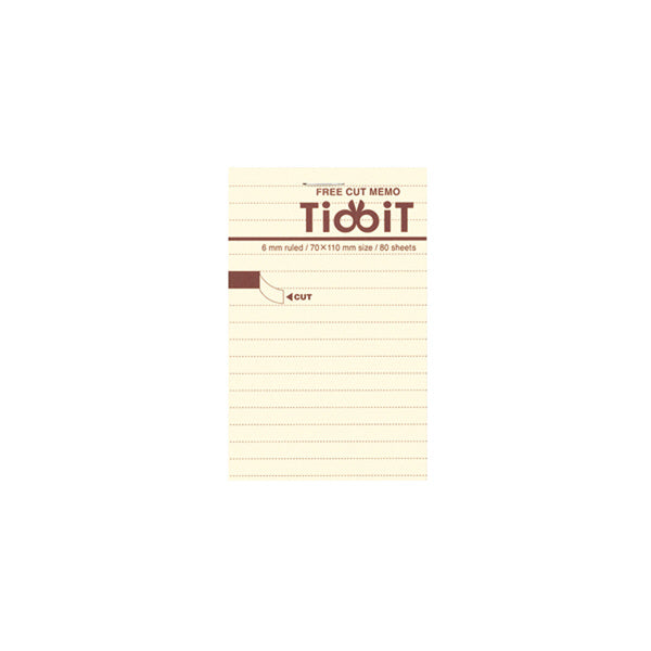 KOKUYO Design Award Tidbit Memo Pad A7 110x70mm Ruled Default Title