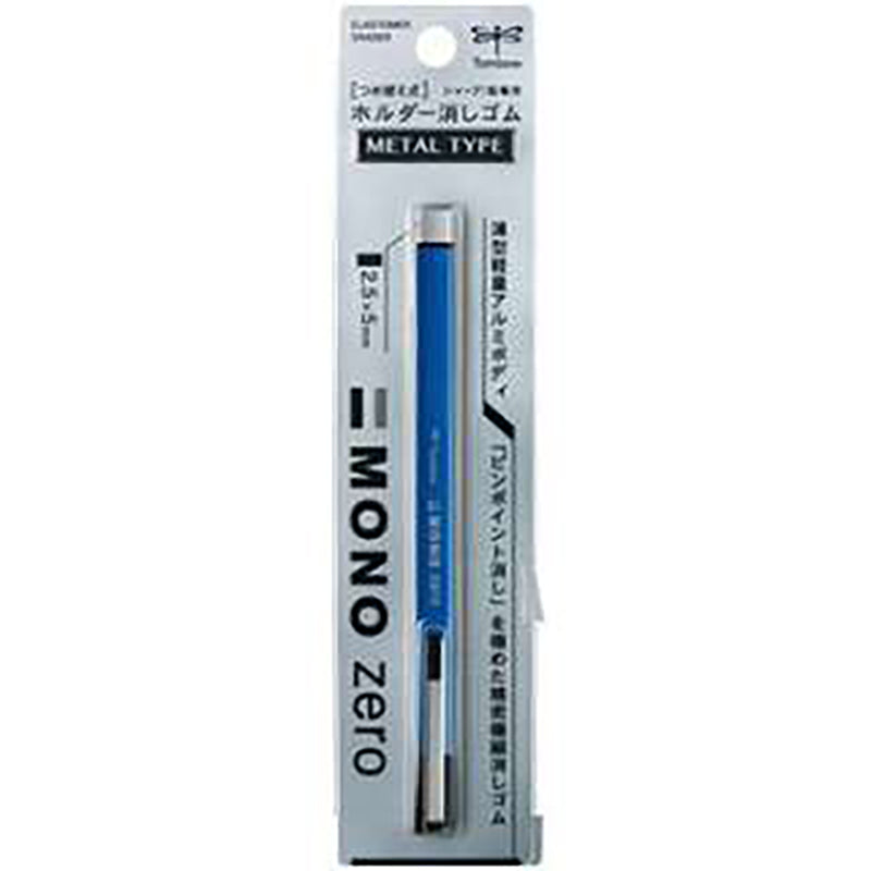 TOMBOW Mono Zero Metal 2.5x5mm Blue