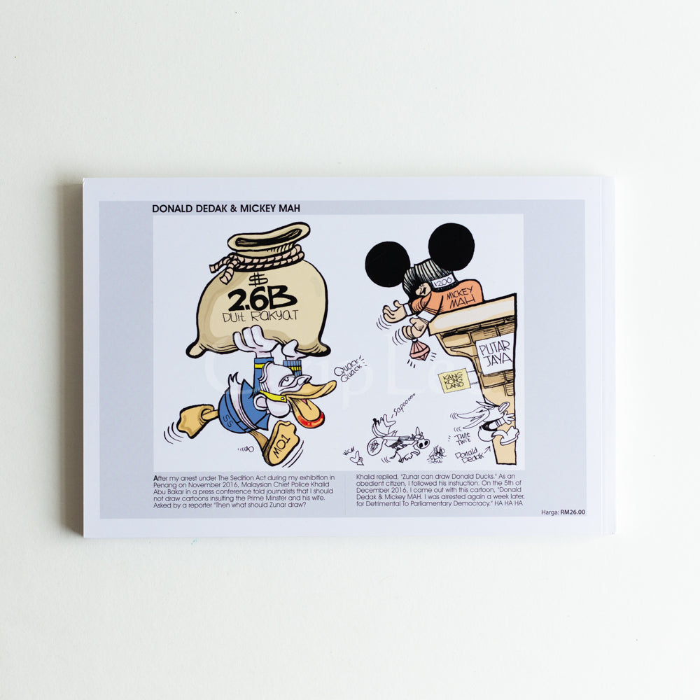 twit twit cin cin ZUNAR Default Title