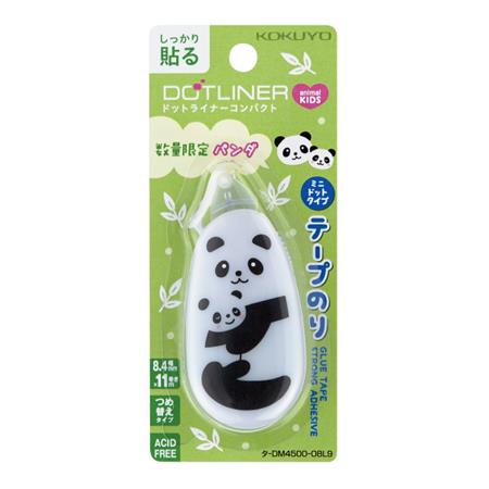 KOKUYO Dotliner animal Kids-Panda 8.4mmx11M Default Title