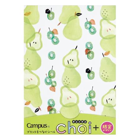 KOKUYO choi+ Seal-Grapes & Kiwi 30s Default Title