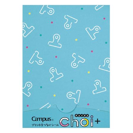 KOKUYO choi+ Seal-Clip 30s Default Title