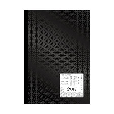 KOKUYO ReEDEN Premium A5 5mm Grid Black Default Title