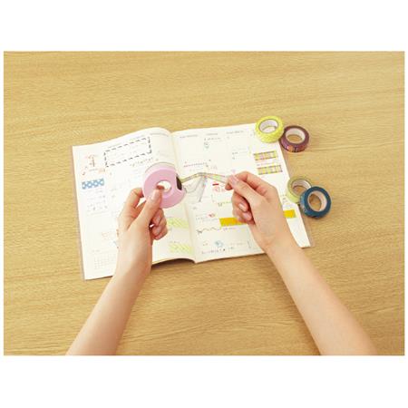 KOKUYO KaruCut Handy Type-Green Default Title