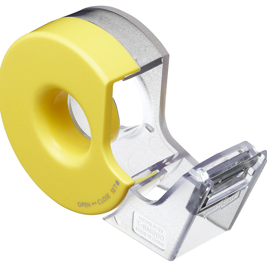 KOKUYO KaruCut Handy Type-Yellow Default Title