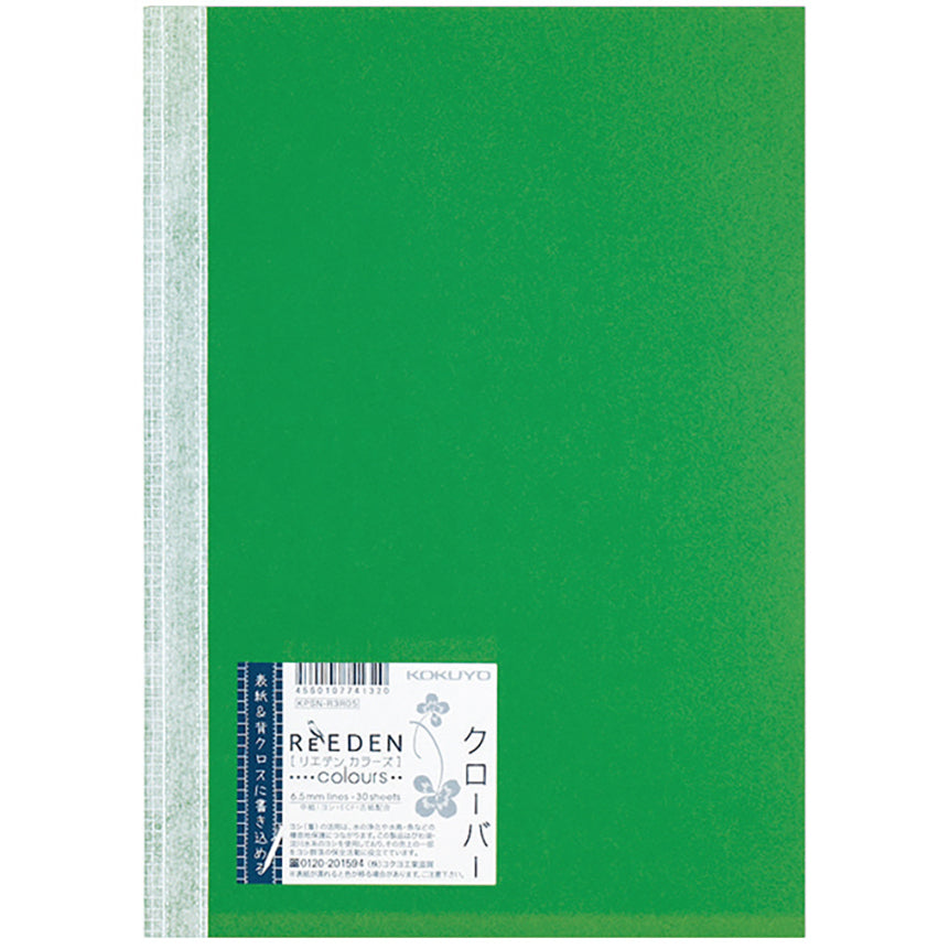 KOKUYO ReEDEN colours B5 Ruled-Five-Leaf Clover Default Title
