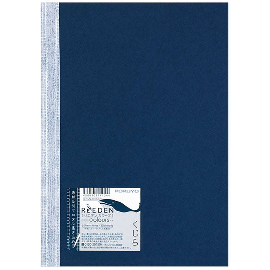 KOKUYO ReEDEN colours B5 Ruled-Deep Blue Whale Default Title