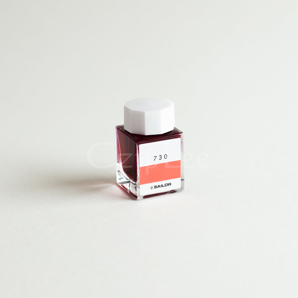 SAILOR Ink Studio 20ml 730
