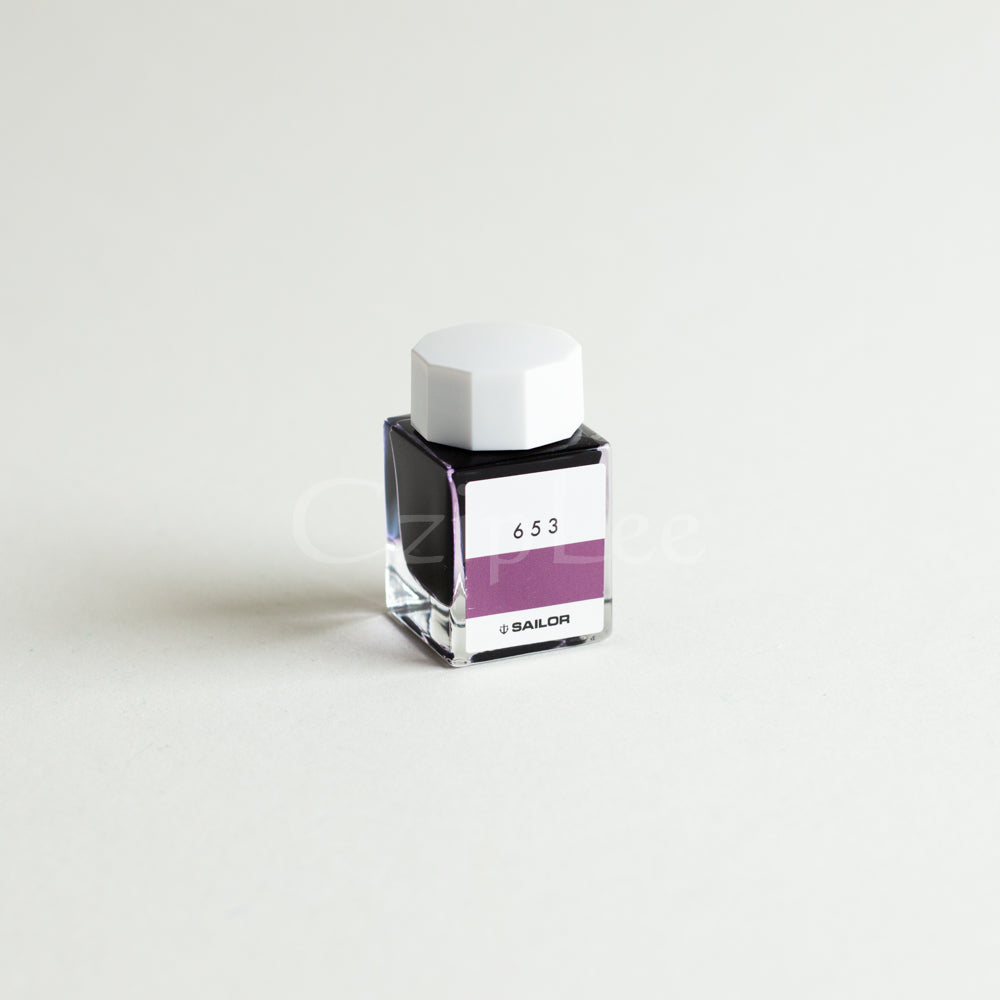 SAILOR Ink Studio 20ml 653