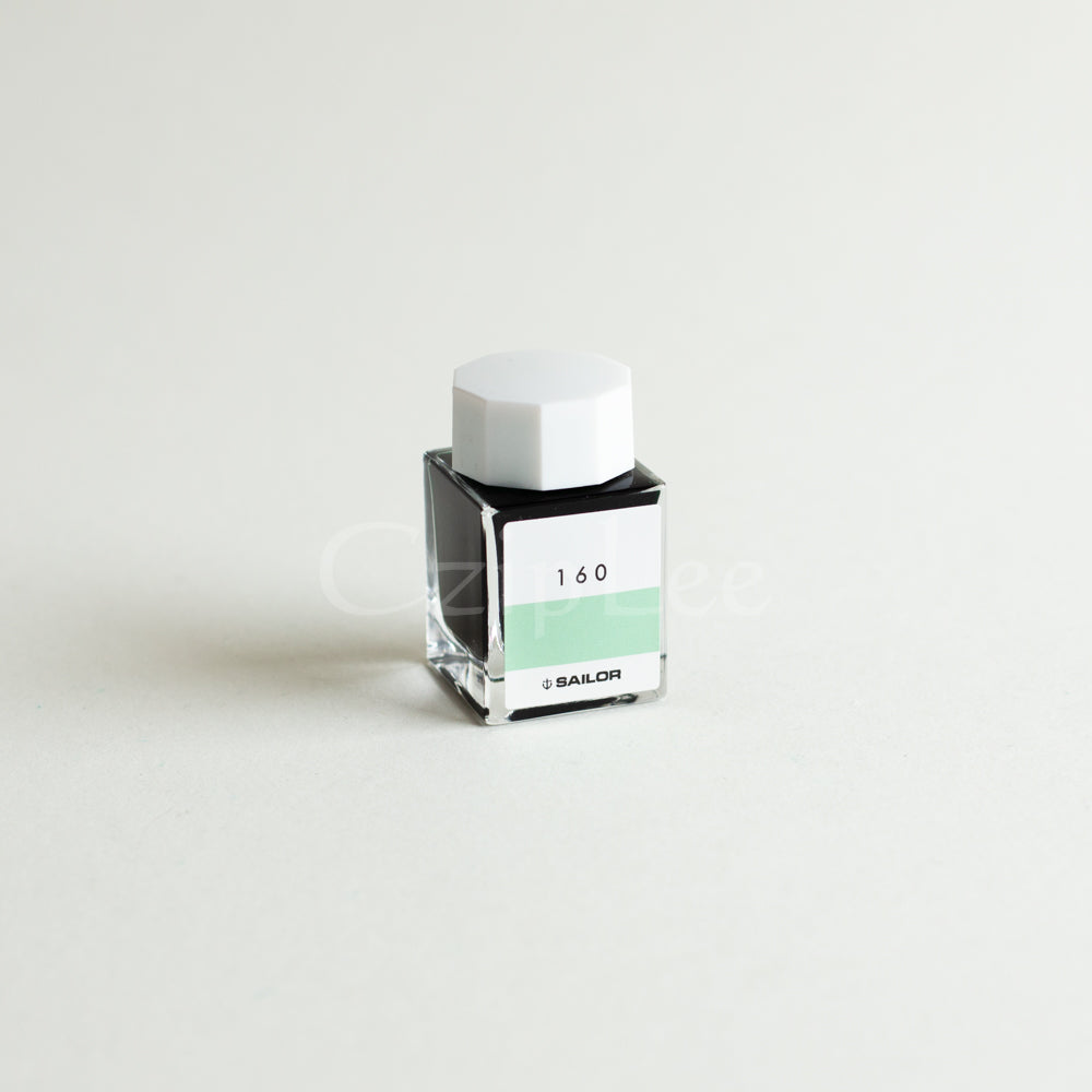 SAILOR Ink Studio 20ml 160