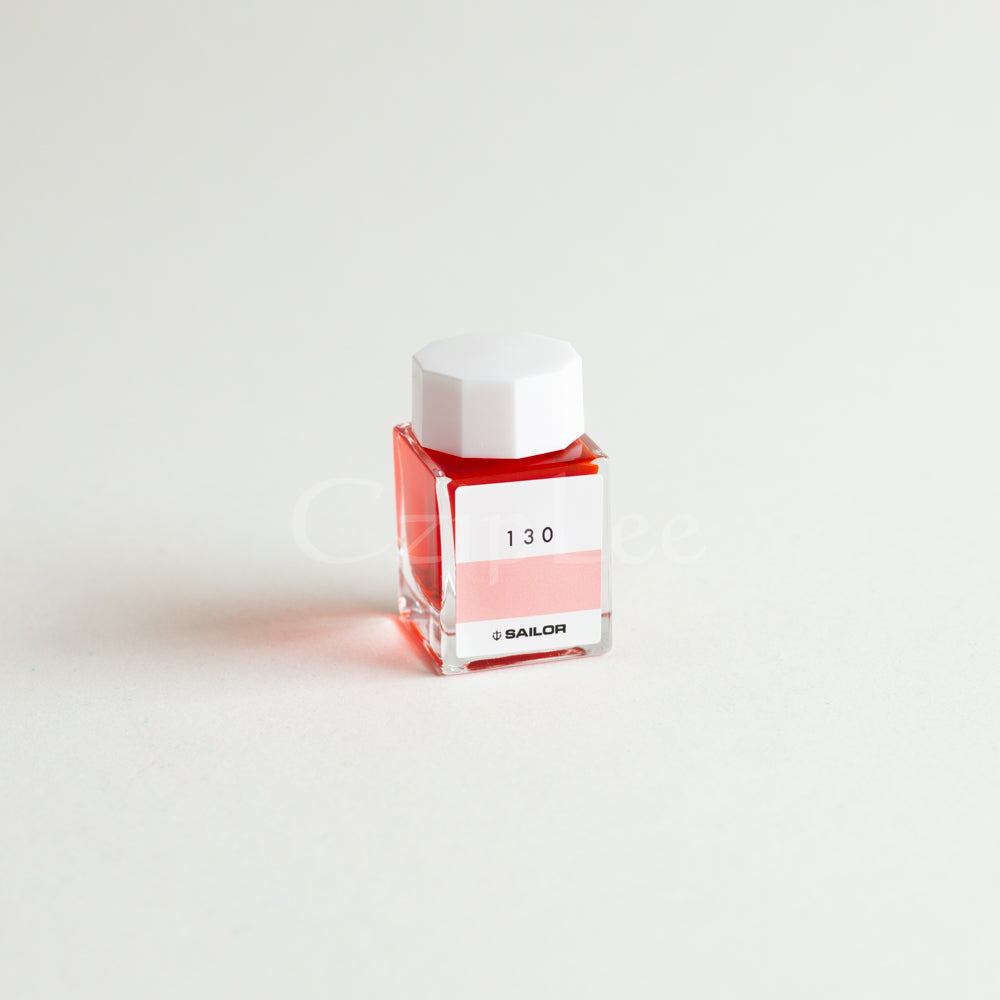 SAILOR Ink Studio 20ml 130