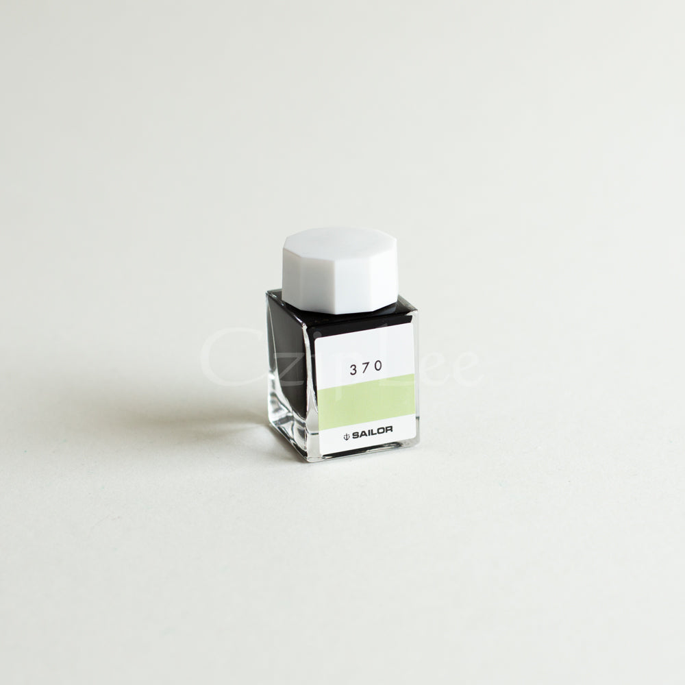 SAILOR Ink Studio 20ml 370