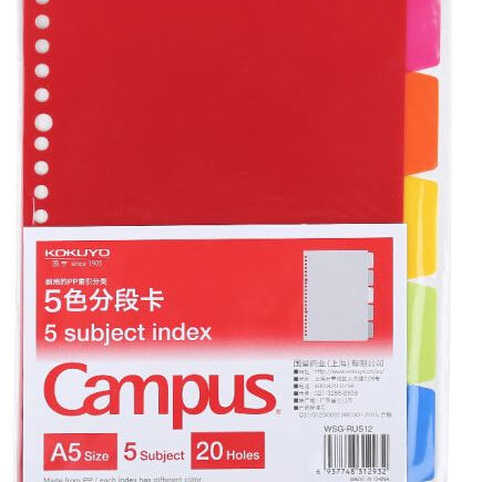 KOKUYO Campus Loose Leaf 5-Sub Index A5 Default Title