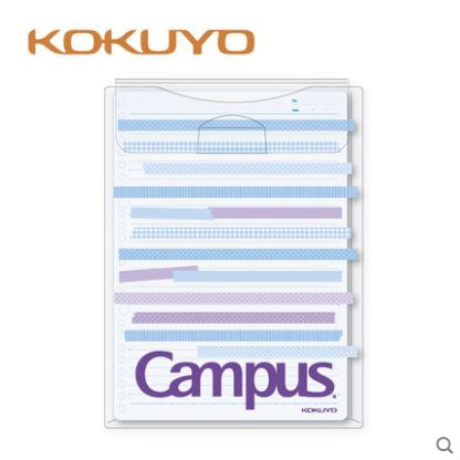 KOKUYO Campus Loose Leaf Hldr B5 257x182mm-Blue Default Title