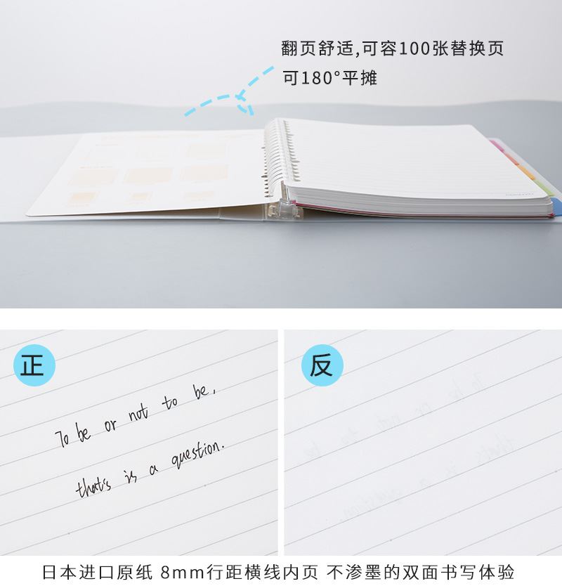 KOKUYO Pastel Cookie Binder Note A5 Pure Sugar Default Title