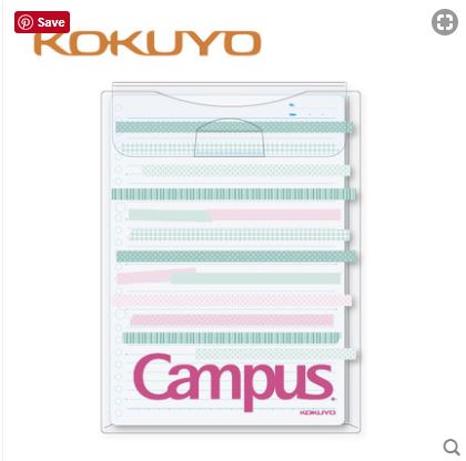 KOKUYO Campus Loose Leaf Hldr B5 257x182mm-Green Default Title