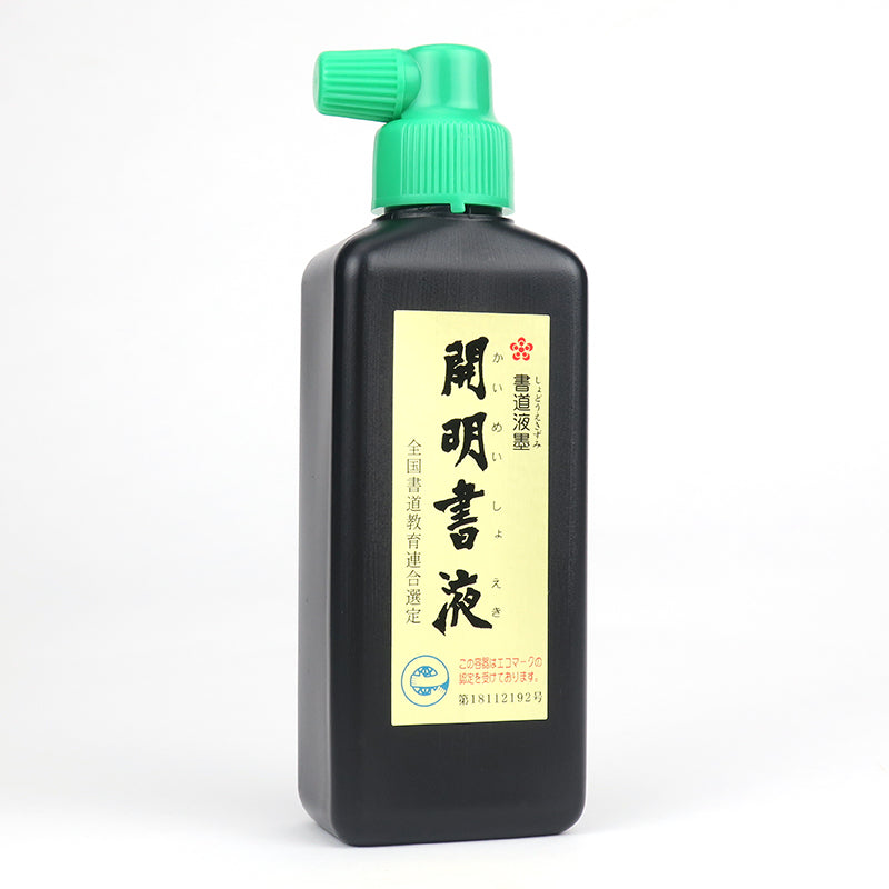 MOON PALACE Sumi Ink 6oz/175ml Default Title