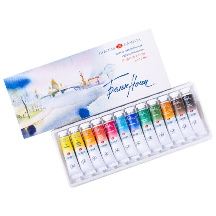 WHITE NIGHTS Artists Watercolour Set 12x10ml Tubes