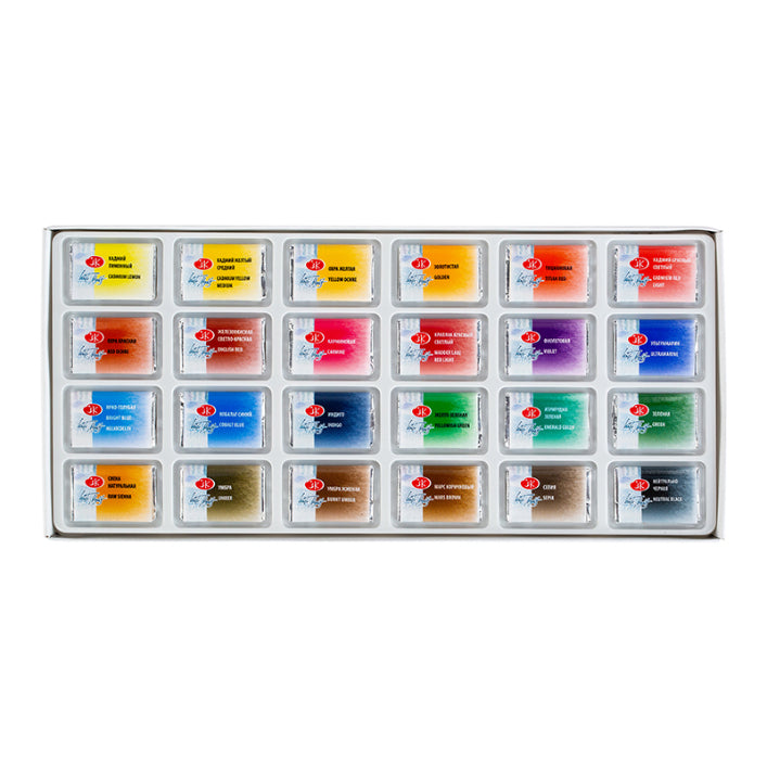 WHITE NIGHTS Artists Watercolour Set 24 pans Cardboard Box