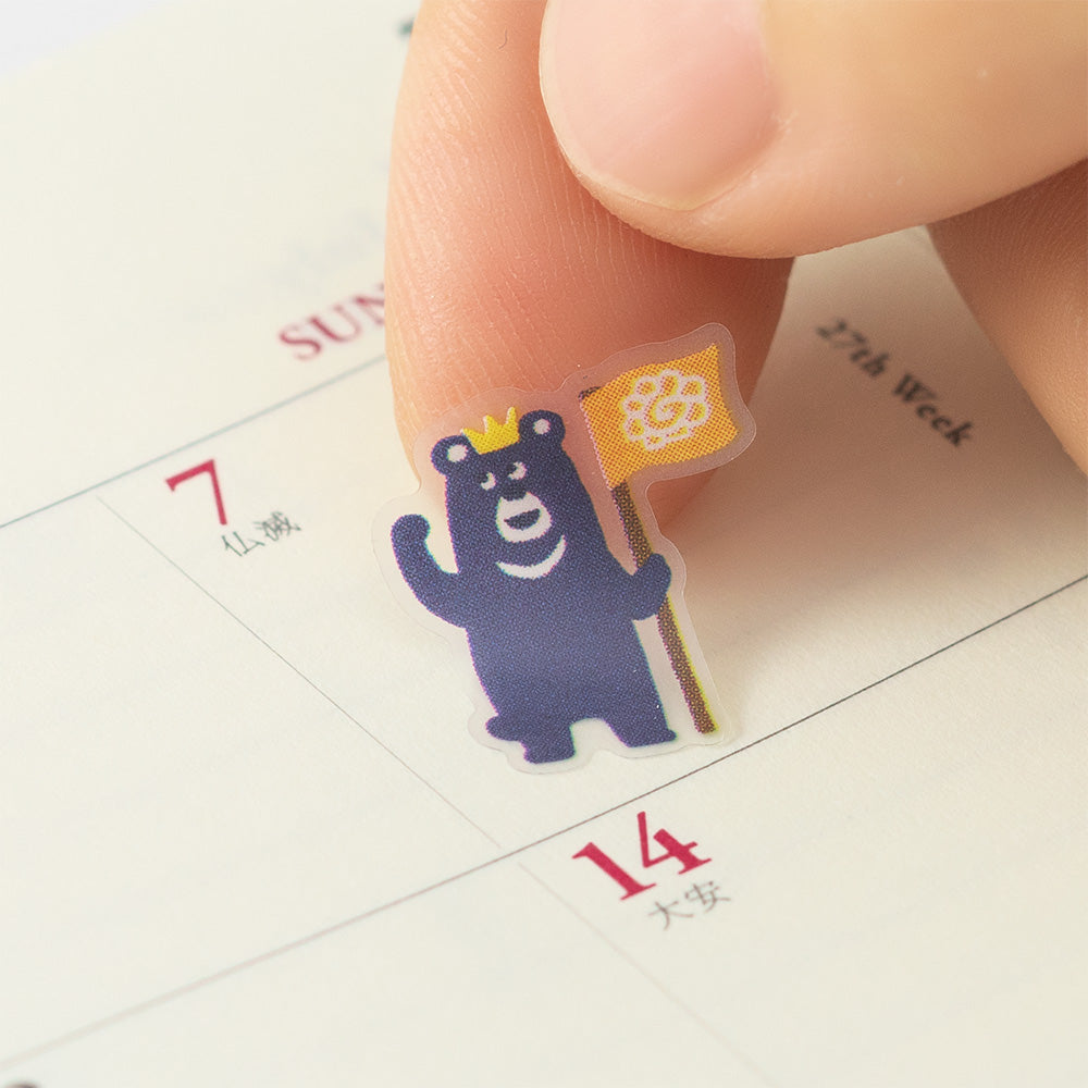 MIDORI Sticker Schedule 2384 Achievement Animal