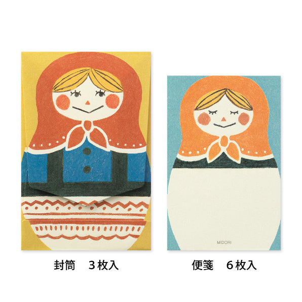 MIDORI Mini Letter Set Matryoshka doll Girl