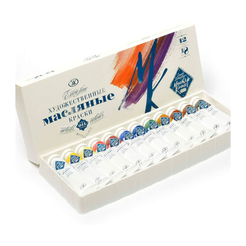 MASTER-CLASS Artists Oil Colour Set 12x18ml tubes