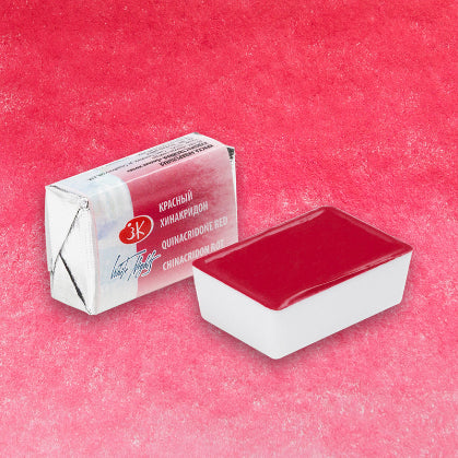 WHITE NIGHTS 2.5ml Pan 361A Quinacridone Red