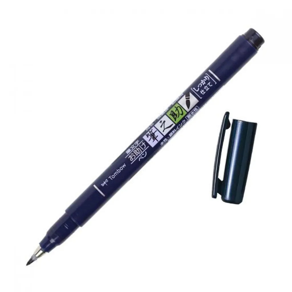 TOMBOW Fudenosuke Brush Pen-Hard-Black