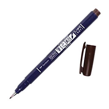 TOMBOW Fudenosuke Brush Pen-Hard-Brown