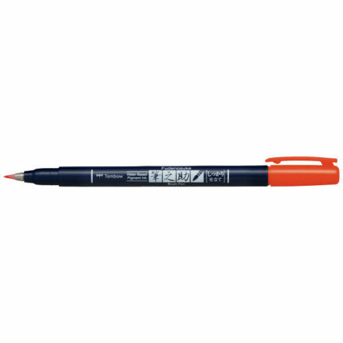 TOMBOW Fudenosuke Brush Pen-Hard-Red