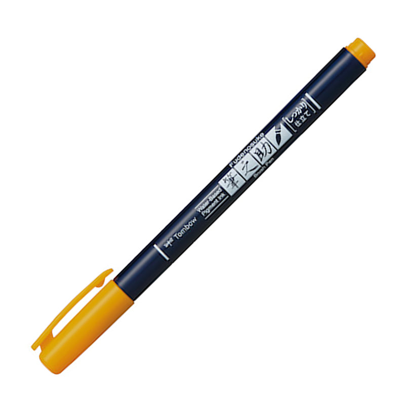TOMBOW Fudenosuke Brush Pen-Hard-Yellow