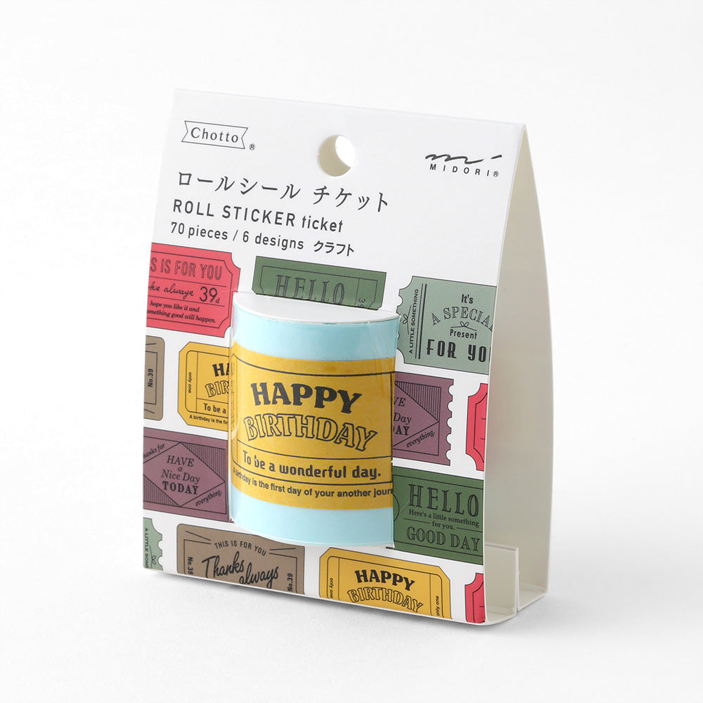 MIDORI Roll Sticker Ticket Craft