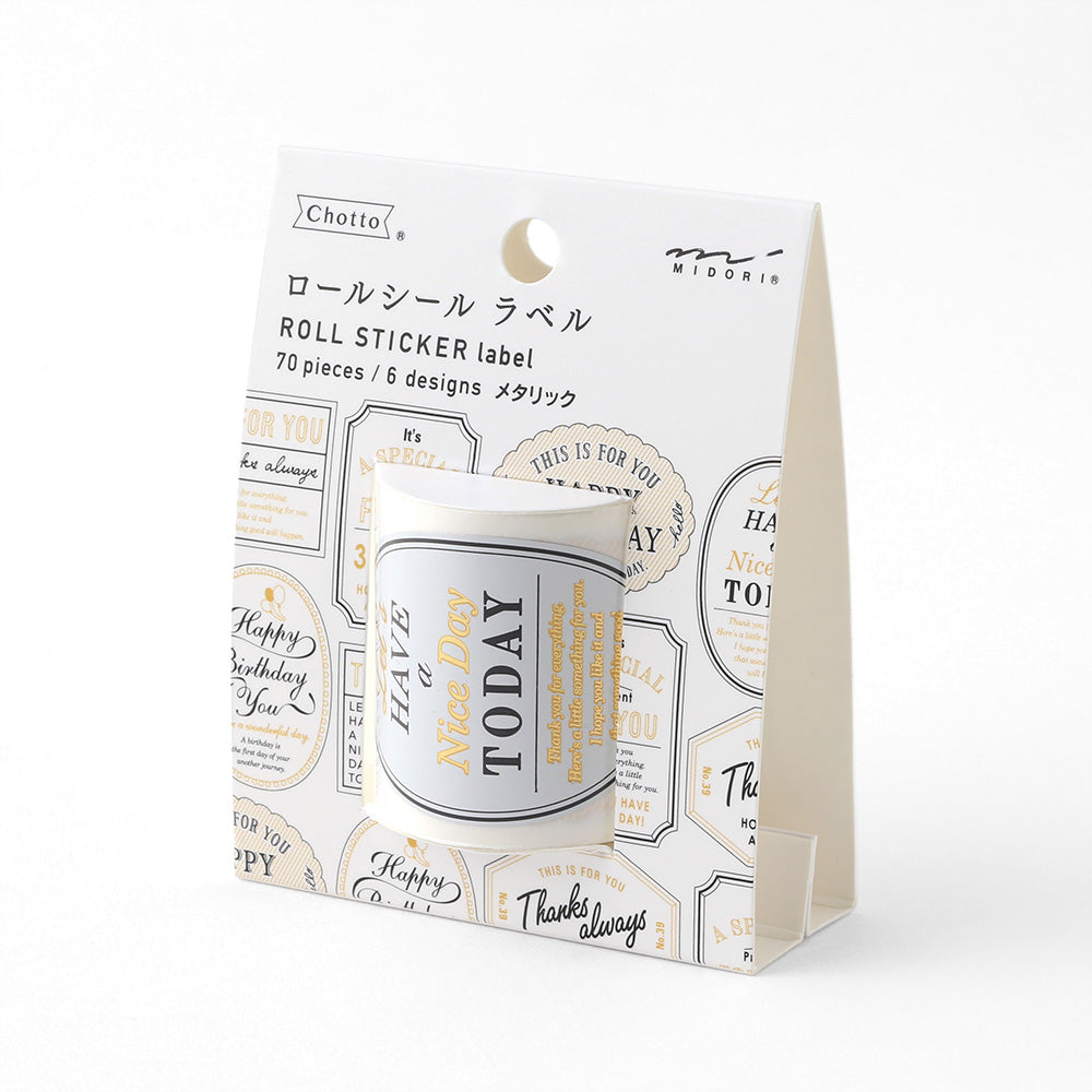 MIDORI Roll Sticker Label Metallic