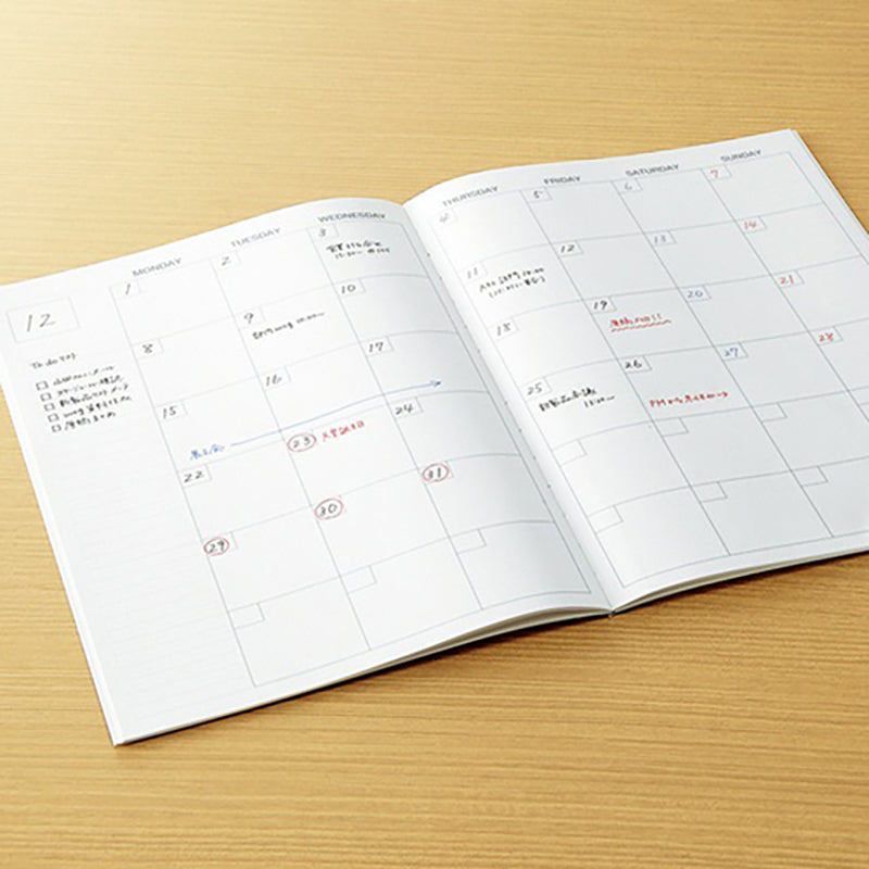 KOKUYO Campus Diary Free Schedule B5 Default Title