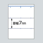 KOKUYO Campus Loose Leaf N-836ATN B5 7mm Ruled Dot Default Title