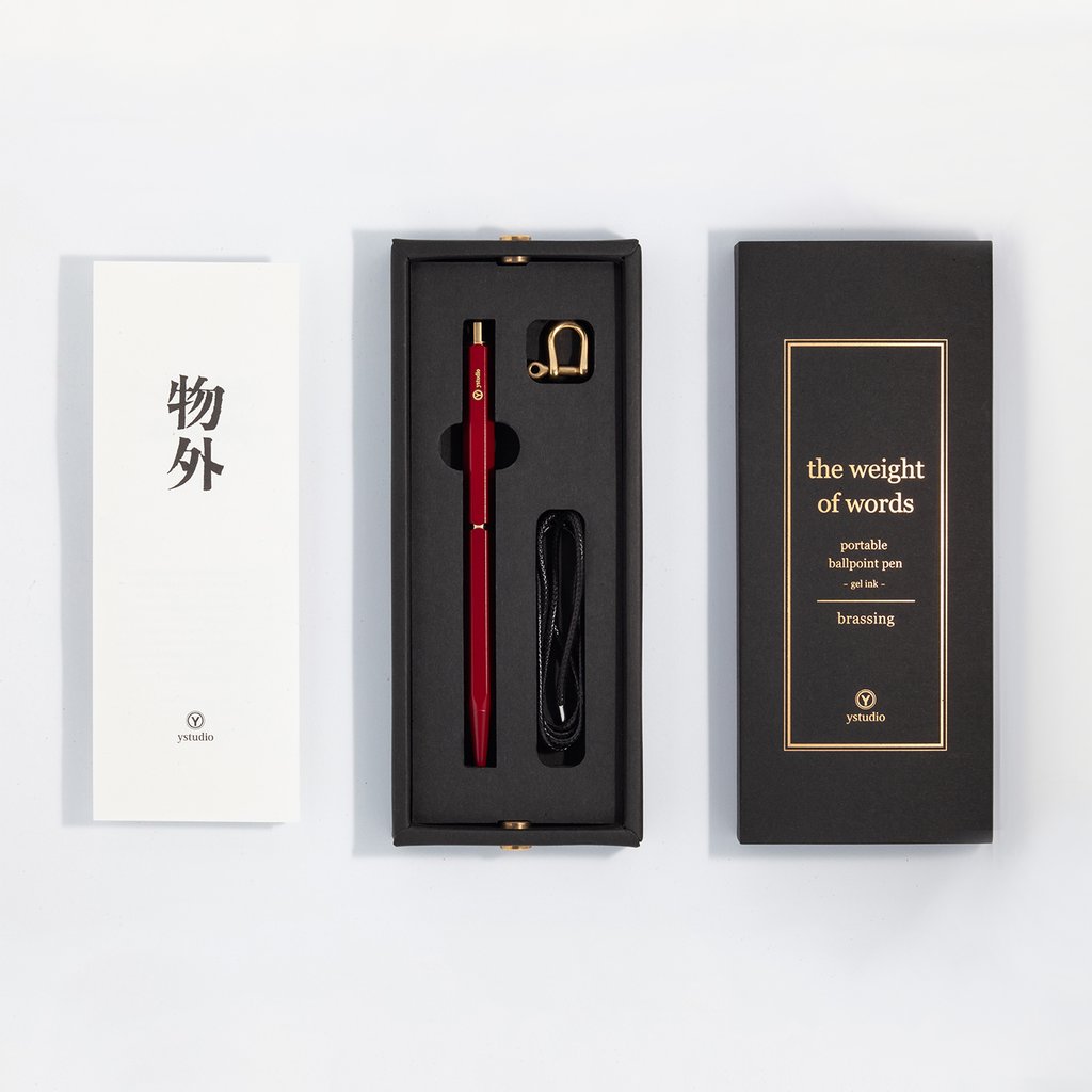 YSTUDIO Brassing-Portable Ball Pen Red