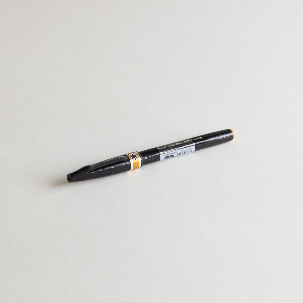 PENTEL Brush Sign Pen Artist UF-Yellow Ochre