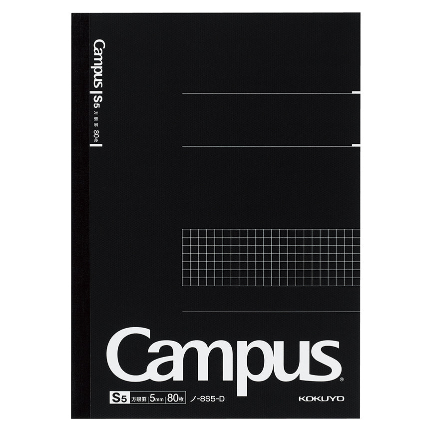 KOKUYO Campus Black Notebook No.6 Semi B5 80s 5mm Default Title
