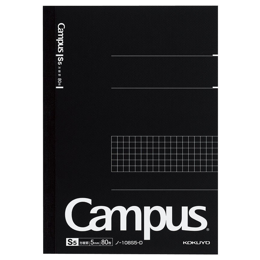 KOKUYO Campus Black Notebook No.3 A5 80s 5mm Grid Default Title